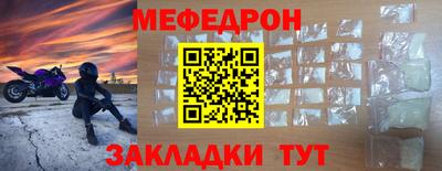 ALPHA PVP Кумертау
