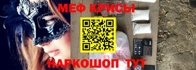 кокаин перу Кунгур