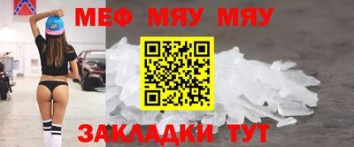кокаин перу Кунгур