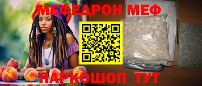 ALPHA PVP Кумертау