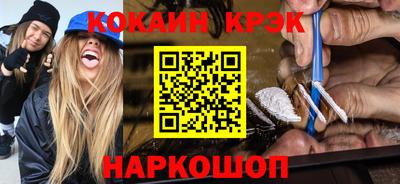 ALPHA PVP Кумертау