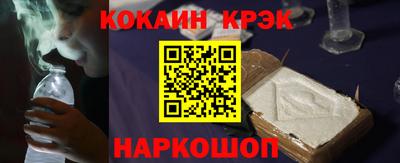 ALPHA PVP Кулебаки
