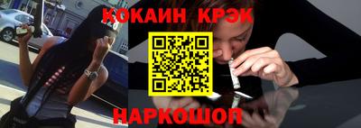 ALPHA PVP Кумертау