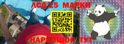 кокаин перу Кунгур