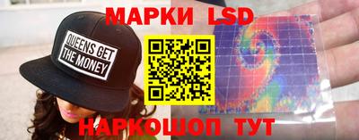 ALPHA PVP Кумертау