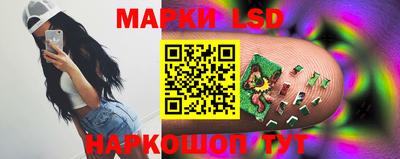 кокаин перу Кунгур