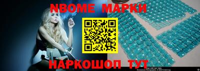 ALPHA PVP Кумертау