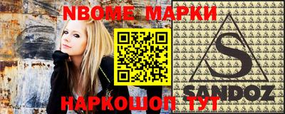 кокаин перу Кунгур