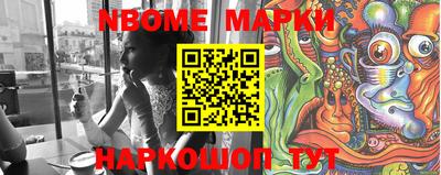 ALPHA PVP Кумертау