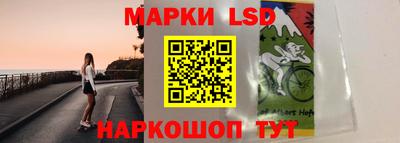 кокаин перу Кунгур