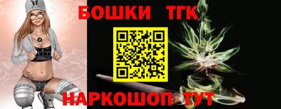 ALPHA PVP Кулебаки