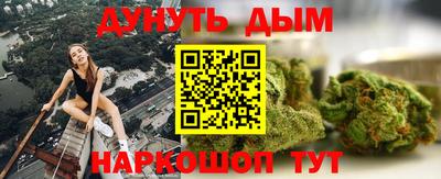 ALPHA PVP Кумертау