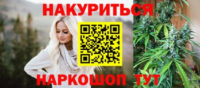 ALPHA PVP Кулебаки