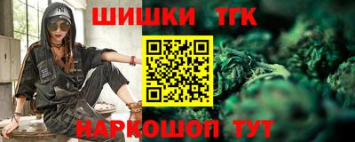 кокаин перу Кунгур