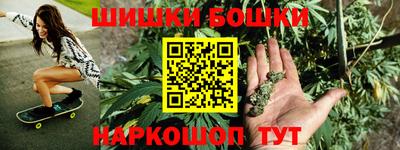 кокаин перу Кунгур