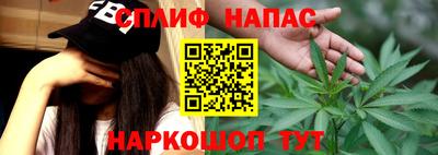 ALPHA PVP Кулебаки