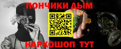 ALPHA PVP Кумертау