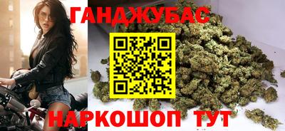 кокаин перу Кунгур