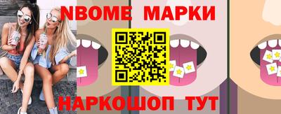 ALPHA PVP Кумертау