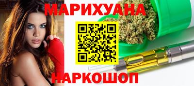 ALPHA PVP Кумертау