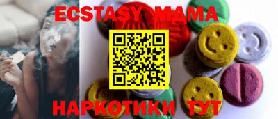 кокаин перу Кунгур