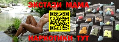 ALPHA PVP Кулебаки