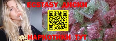 ALPHA PVP Кумертау