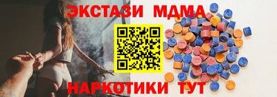 ALPHA PVP Кулебаки
