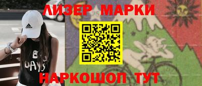 ALPHA PVP Кумертау