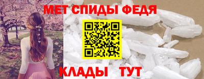 ALPHA PVP Кулебаки