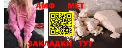 ALPHA PVP Кулебаки