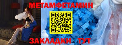кокаин перу Кунгур