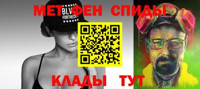 ALPHA PVP Кулебаки