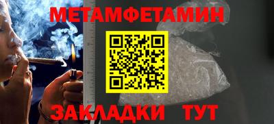 кокаин перу Кунгур