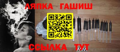 ALPHA PVP Кумертау