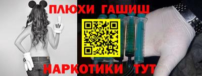 ALPHA PVP Кумертау