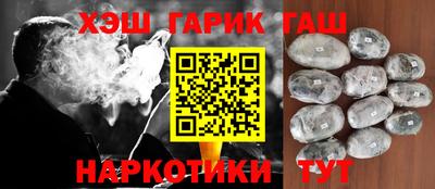 ALPHA PVP Кулебаки