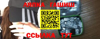 ALPHA PVP Кумертау
