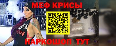 ALPHA PVP Кулебаки