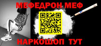 ALPHA PVP Кулебаки