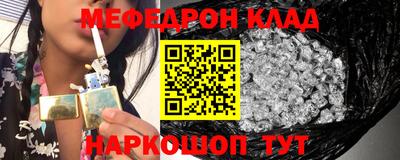 ALPHA PVP Кулебаки