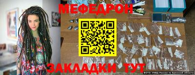 ALPHA PVP Кулебаки
